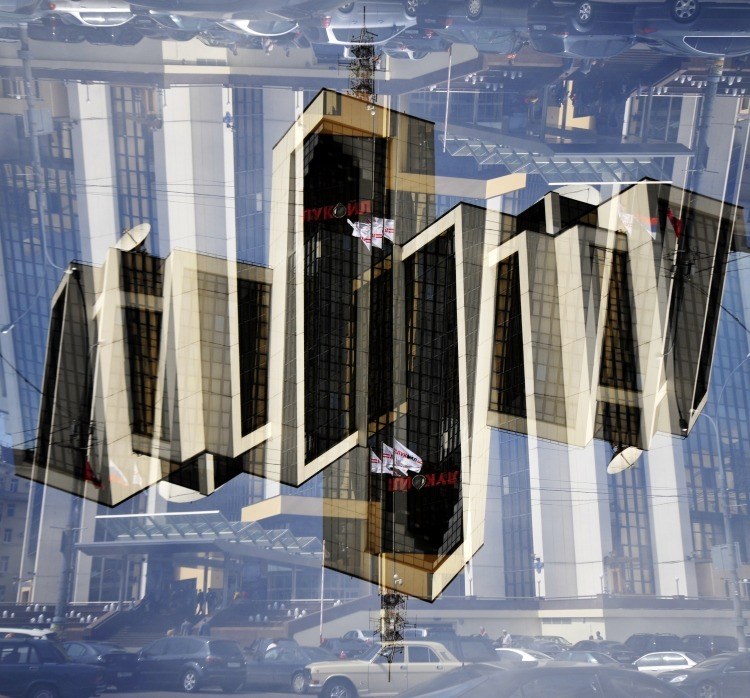 мультиэкспозиция в два кадра