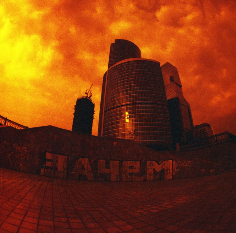 Lomography Redscale XR Negative 50-200 120