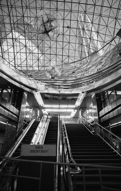 мультиэкспозиция в два кадра с фильтром дубль-имидж