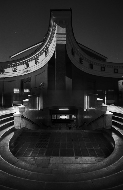 мультиэкспозиция в два кадра с фильтром дубль-имидж