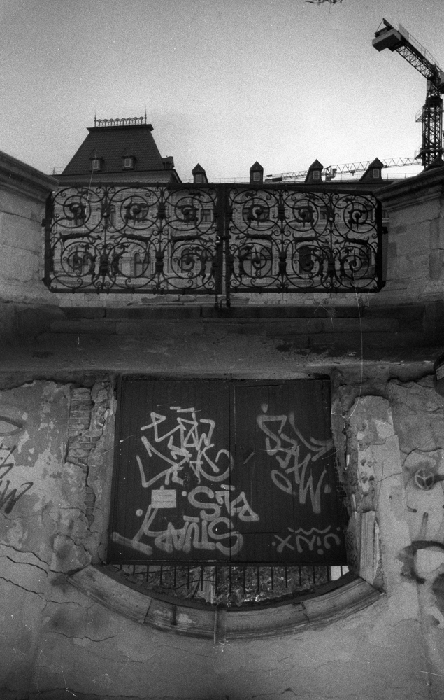 Мультиэкспозиция в два кадра с полукадровым фильтром с поворотом камеры на 180