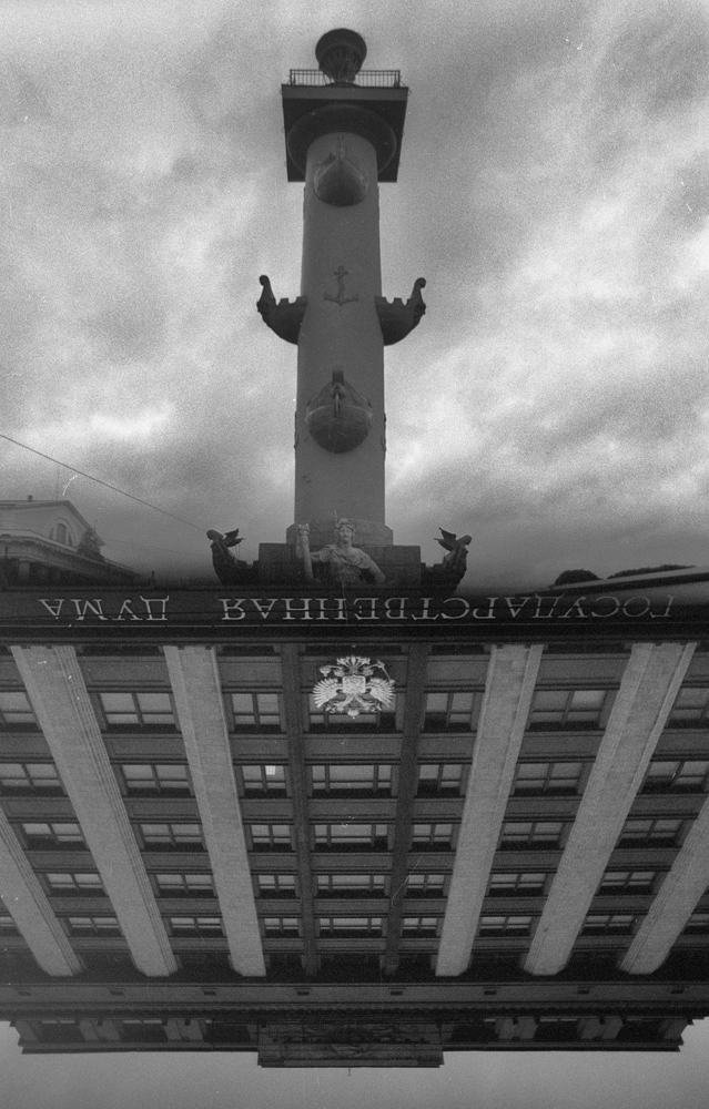 Мультиэкспозиция в два кадра с полукадровым фильтром с поворотом камеры на 180