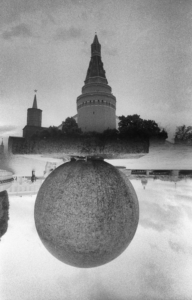 Мультиэкспозиция в два кадра с полукадровым фильтром с поворотом камеры на 180