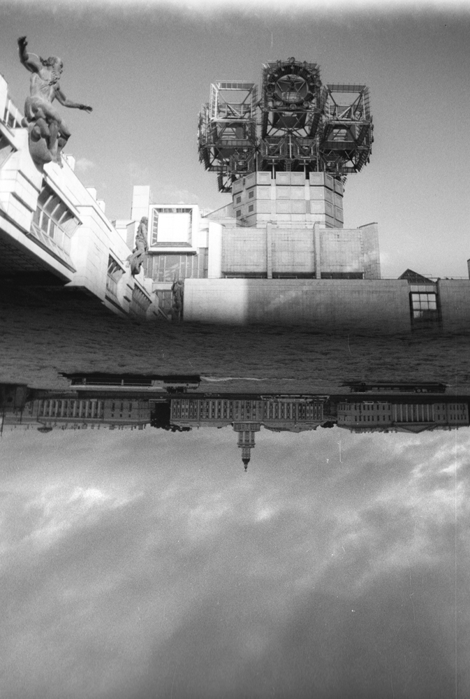 Мультиэкспозиция в два кадра с полукадровым фильтром с поворотом камеры на 180