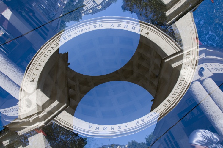 двукратная цифровая экспозиция с поворотом камеры